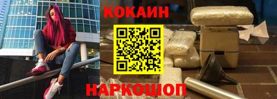 твердый Белореченск