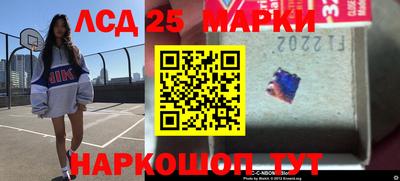прущая мука Белорецк