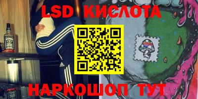 прущая мука Белорецк