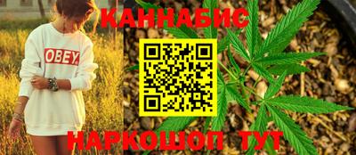 прущая мука Белорецк