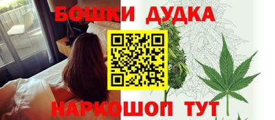прущая мука Белорецк