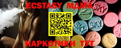 прущая мука Белорецк