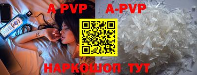 прущая мука Белорецк