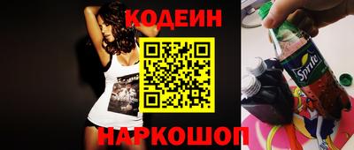 прущая мука Белорецк
