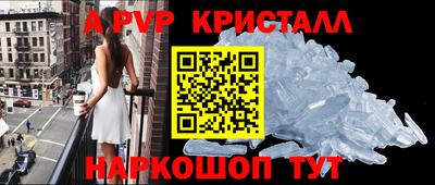 твердый Белореченск