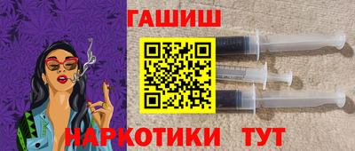 прущая мука Белорецк