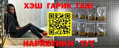 прущая мука Белорецк