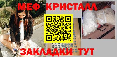 твердый Белореченск